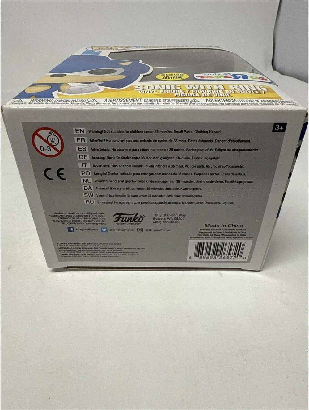 Funko Pop! Vinyl: Sonic the Hedgehog - Sonic the Hedgehog (w/ Ring)Toys R Us 283